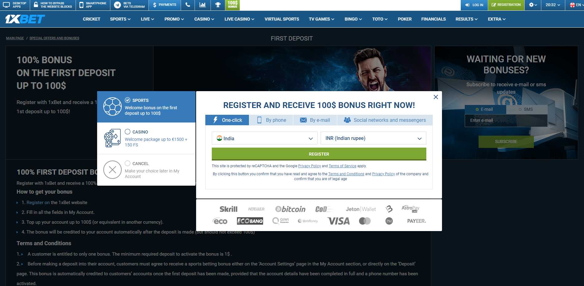 1xBet Registration Process